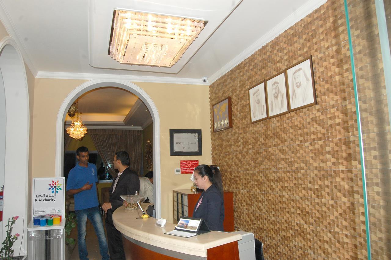 Al Amwaj Hotel Σάρτζα Εξωτερικό φωτογραφία